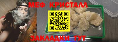 ПСИЛОЦИБИНОВЫЕ ГРИБЫ Нальчик