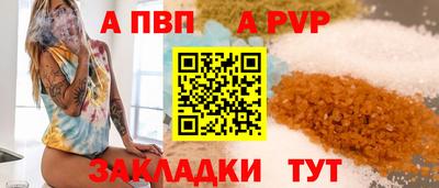 ПСИЛОЦИБИНОВЫЕ ГРИБЫ Нальчик