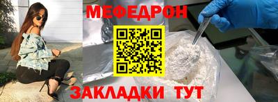ПСИЛОЦИБИНОВЫЕ ГРИБЫ Нальчик
