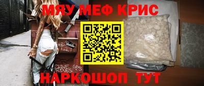 ПСИЛОЦИБИНОВЫЕ ГРИБЫ Нальчик