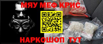 ПСИЛОЦИБИНОВЫЕ ГРИБЫ Нальчик