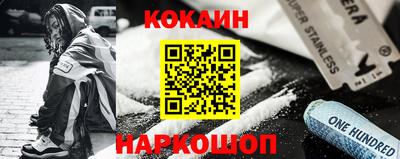 mdma Наро-Фоминск