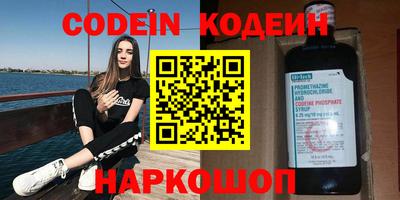 mdma Наро-Фоминск