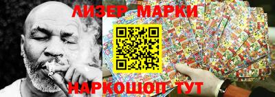 эйфоретик Нарткала