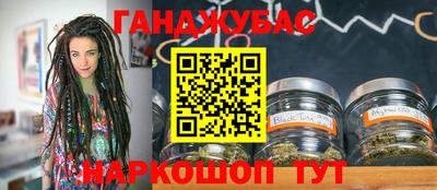 mdma Наро-Фоминск