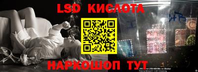 mdma Наро-Фоминск
