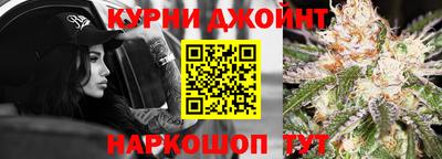 ПСИЛОЦИБИНОВЫЕ ГРИБЫ Нальчик