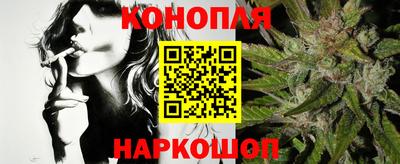 эйфоретик Нарткала