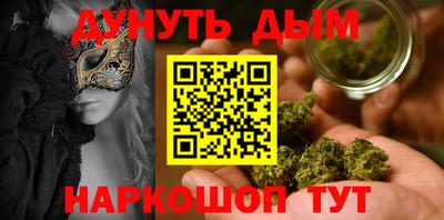 скорость Новокубанск