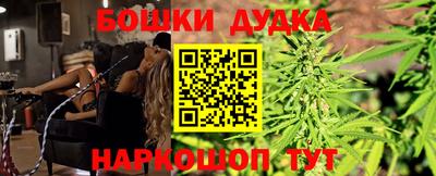 эйфоретик Нарткала