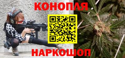 эйфоретик Нарткала