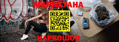 ПСИЛОЦИБИНОВЫЕ ГРИБЫ Нальчик