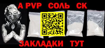 ПСИЛОЦИБИНОВЫЕ ГРИБЫ Нальчик