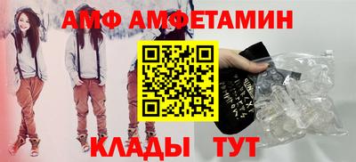 эйфоретик Нарткала