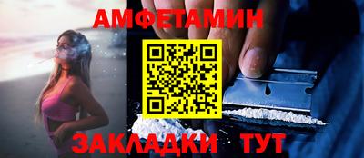 mdma Наро-Фоминск