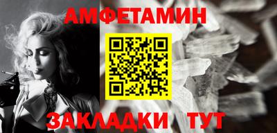 эйфоретик Нарткала