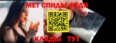 mdma Наро-Фоминск