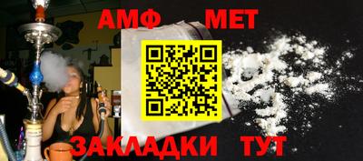 ПСИЛОЦИБИНОВЫЕ ГРИБЫ Нальчик