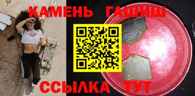 ПСИЛОЦИБИНОВЫЕ ГРИБЫ Нальчик