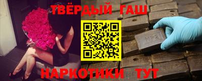 ПСИЛОЦИБИНОВЫЕ ГРИБЫ Нальчик