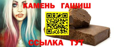 эйфоретик Нарткала